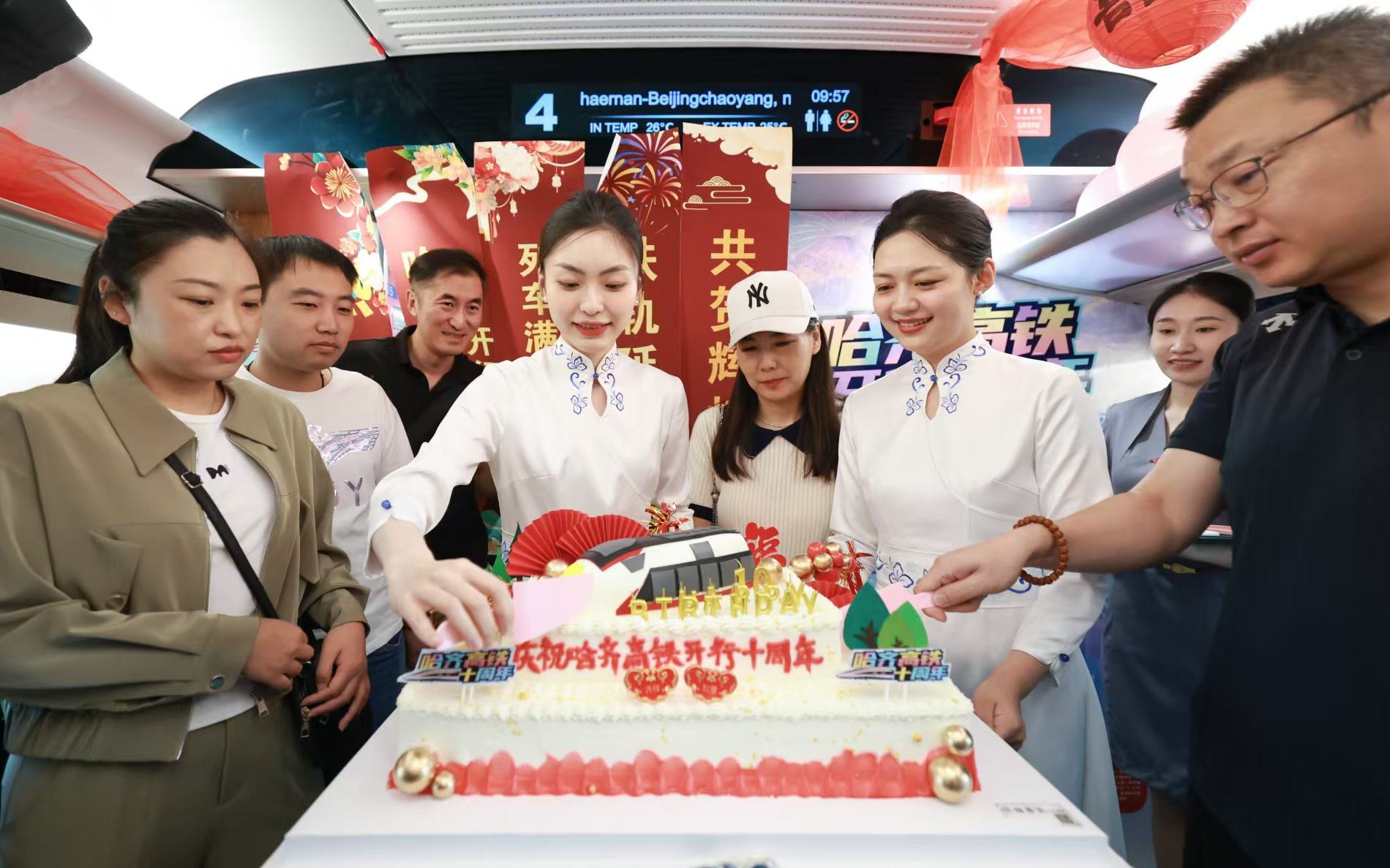 我國(guó)最北高鐵哈齊高鐵開(kāi)通運(yùn)營(yíng)十周年 運(yùn)送旅客超1億人次